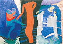 Three Graces, Copyright 2004, Irving Marcus -- Click to Expand...