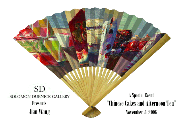 Jian Wang - Chinese Cakes and Afternoon Tea - Click to Preview