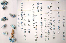 Floating 1 (mobile detail), Copyright 2003, Stephanie Taylor -- Click to Expand...