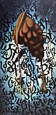 Enigma of Lust, Copyright 2002, Robert Bowen -- Click to Expand...